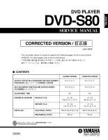 Yamaha DVDS-80 - Service Manual 